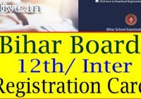 Bihar Board 12th Registration Card 2023-25