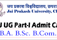 JPU Part 1 Admit Card 2022-25