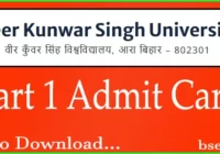 VKSU Part 1 Admit Card 2022-25
