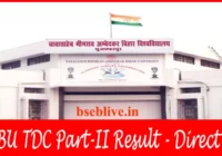 BRABU TDC Part 2 Result 2020-23