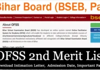 OFSS 2nd Merit List 2026